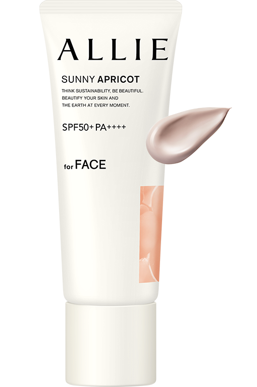 持采濾鏡調色 UV 防曬乳 - 杏桃茜妍 #02