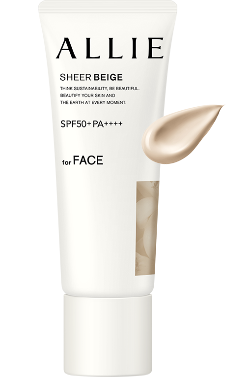 持采濾鏡調色 UV 防曬乳 - 木質調勻妍 #03