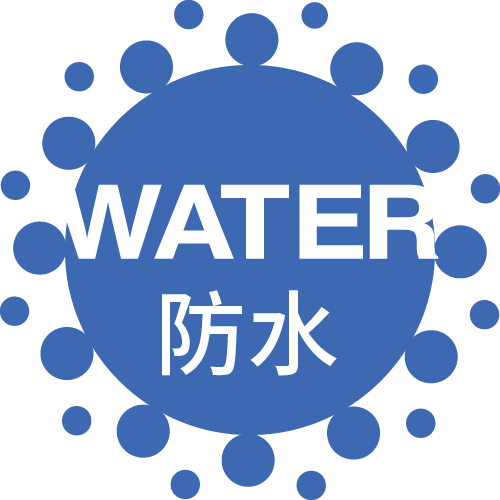 WATER 防水