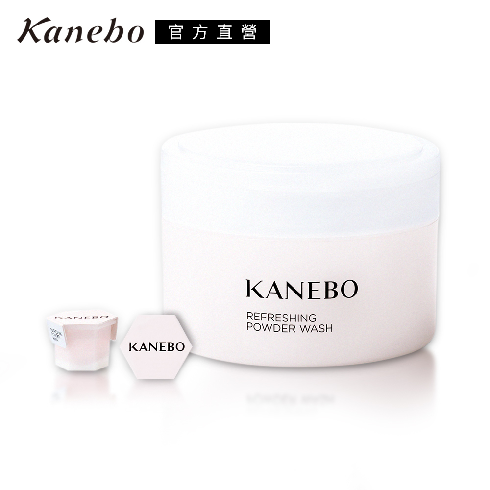 KANEBO 雙色酵素洗顏粉 0.4g(32顆)