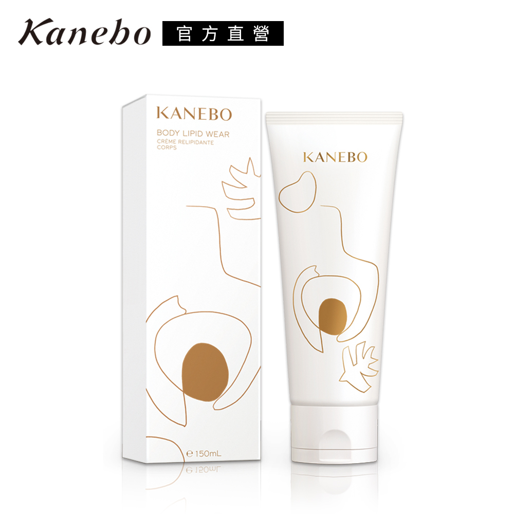KANEBO 柔潤美肌保濕身體乳(AMANDA SHADFORTH聯名設計款) 150mL