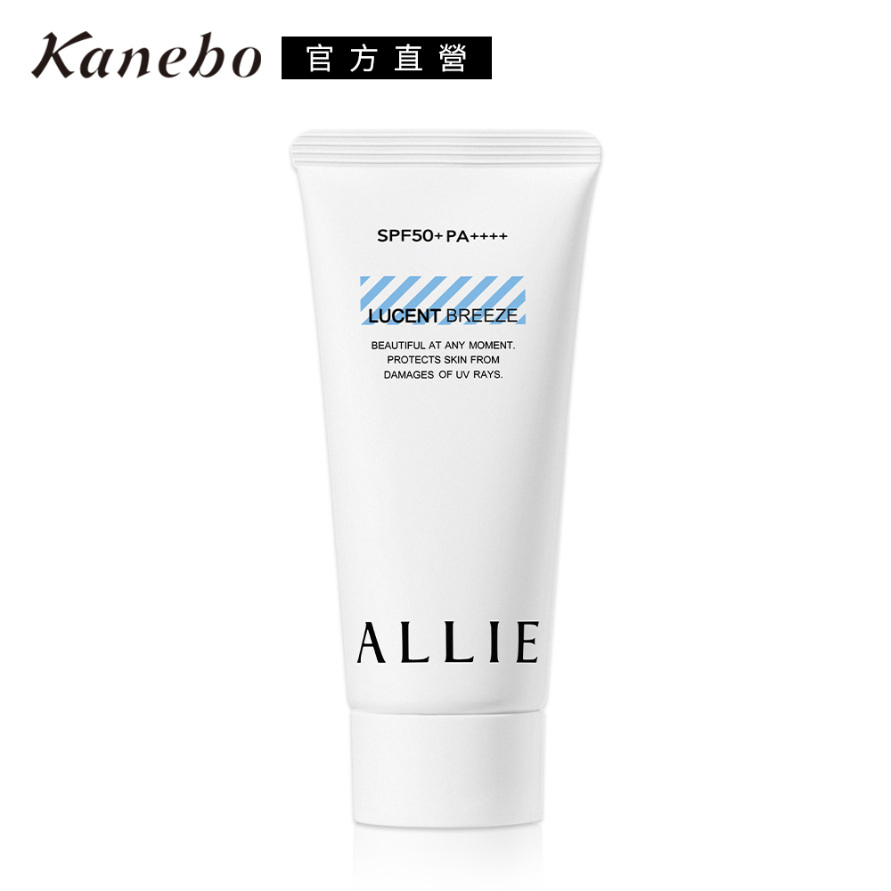 Kanebo 佳麗寶 ALLIE UV防曬綠檸水凝乳燦爛光澤沁肌 60g