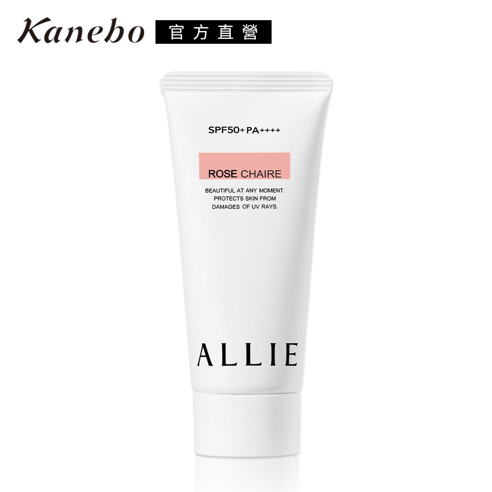 Kanebo 佳麗寶 ALLIE UV防曬玫瑰水凝乳燦爛光澤薔肌 60g