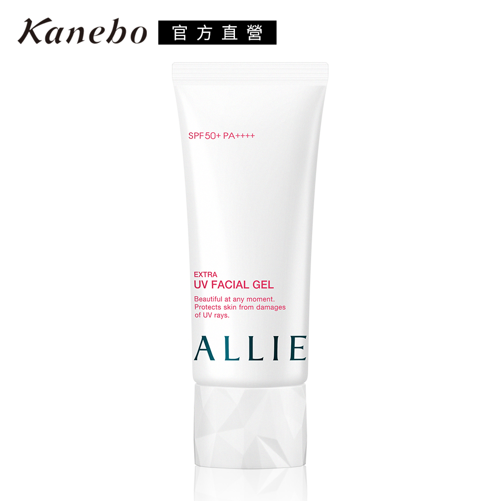 Kanebo 佳麗寶 ALLIE EX UV高效防曬亮顏飾底乳N 60g