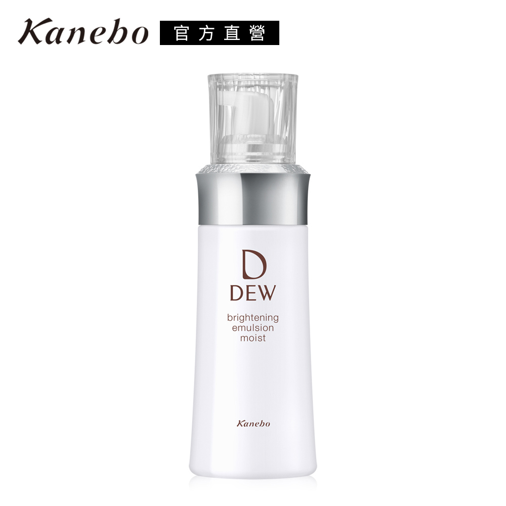 Kanebo 佳麗寶 DEW淨潤白柔膚乳 100mL(2款任選)