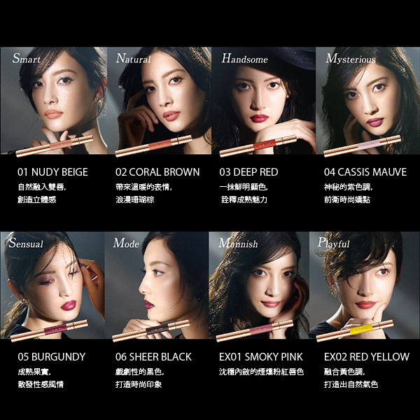 Kanebo 佳麗寶coffret D Or水光美形唇露0 5g 2g 8色任選 Coffret D Or Kanebo Cosmetics Inc 佳麗寶化粧品集團東方美企業股份有限公司