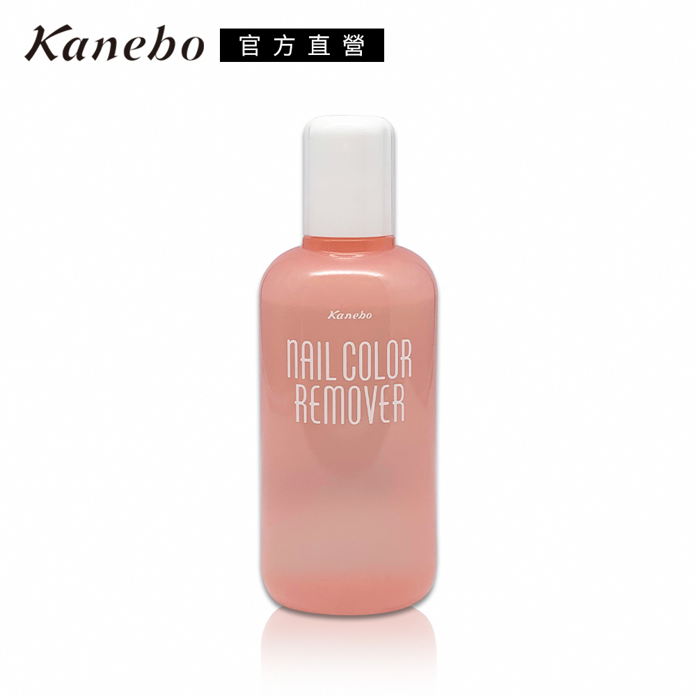 Kanebo 佳麗寶 護指除光液 110mL