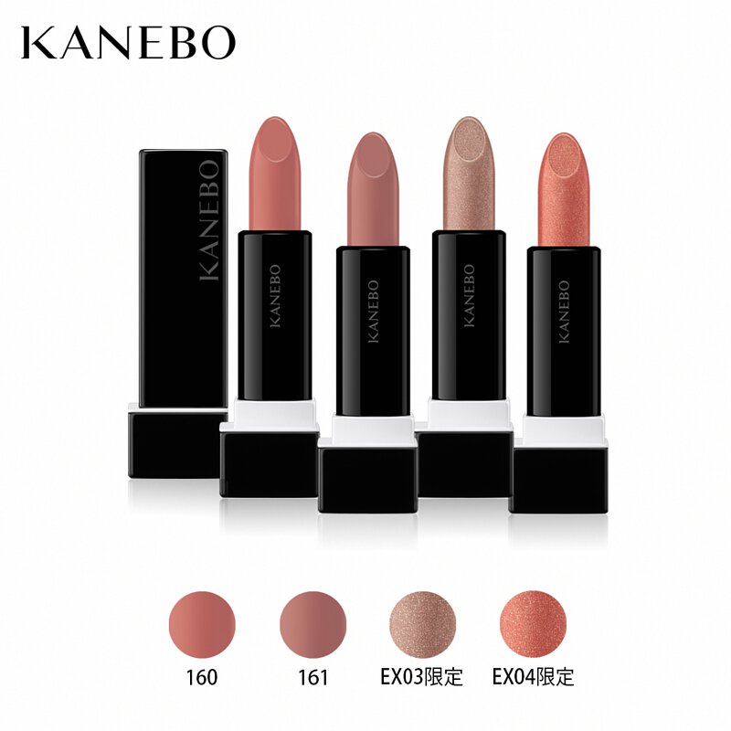 KANEBO 商品一覽| Kanebo Cosmetics Inc. 佳麗寶化粧品集團東方美企業 