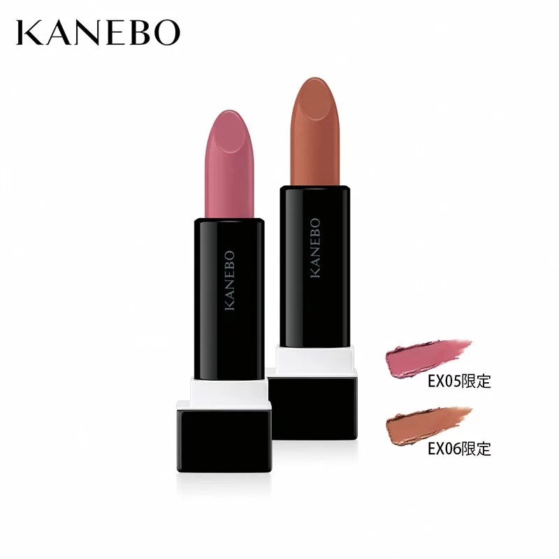 Kanebo 唯一無二唇膏3 3g 2色任選 Kanebo Kanebo Cosmetics Inc 佳麗寶化粧品集團東方美企業股份有限公司