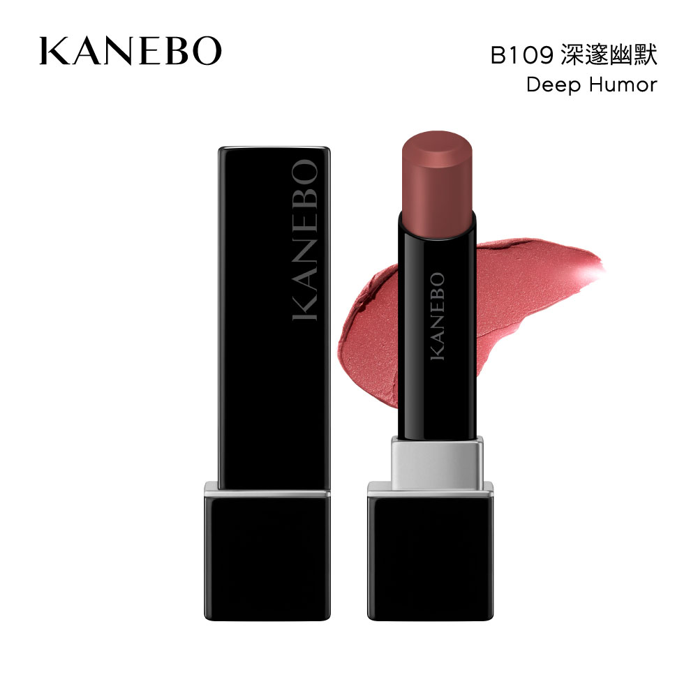 《悸動口紅》B109 星燦嫣紅悸動唇膏 <br>ROGUE STAR BREATHE