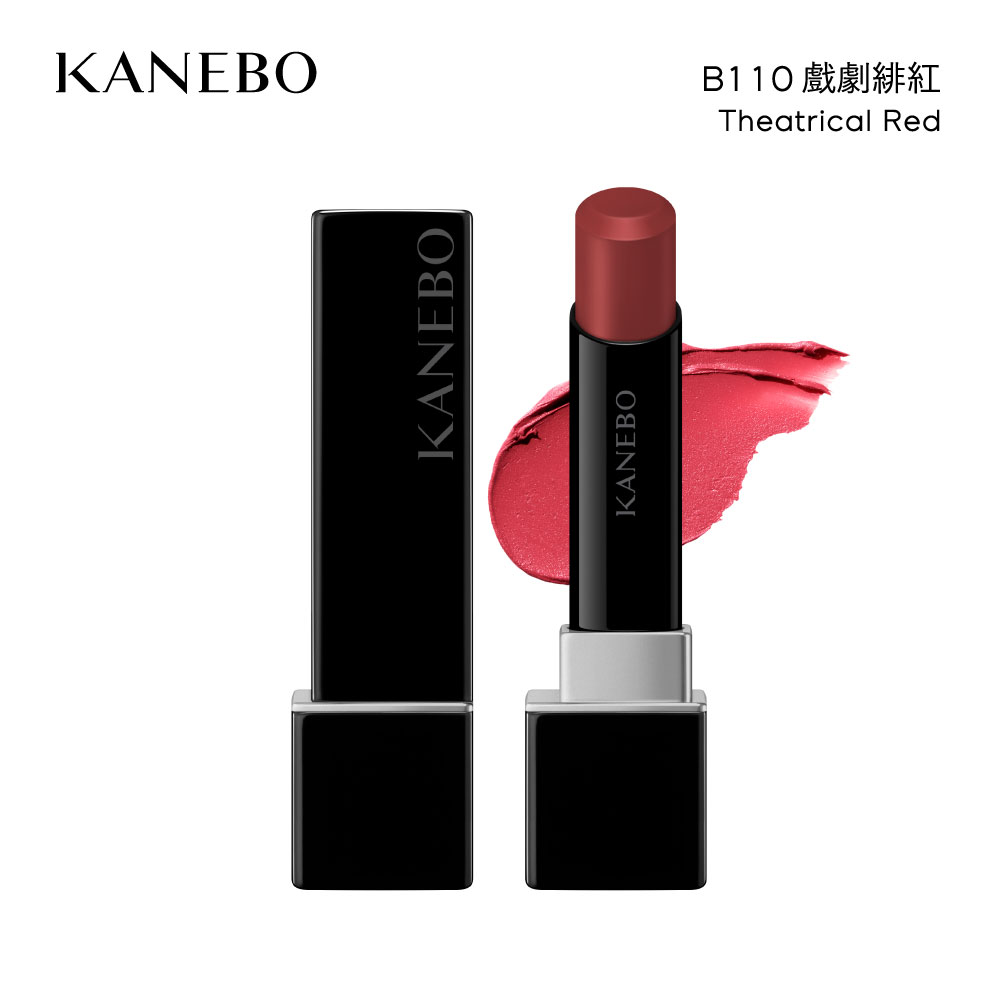 《悸動口紅》B110 星燦嫣紅悸動唇膏 <br>ROGUE STAR BREATHE