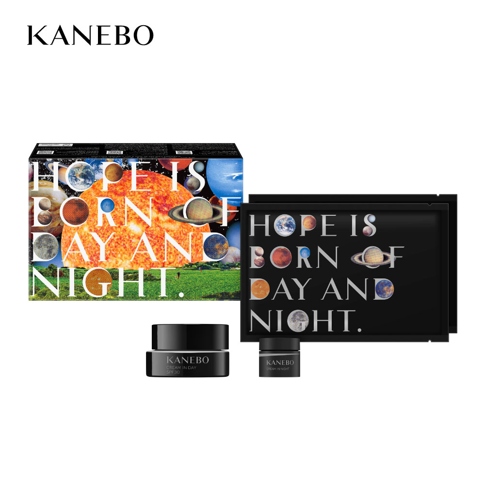 活力肌密日安組