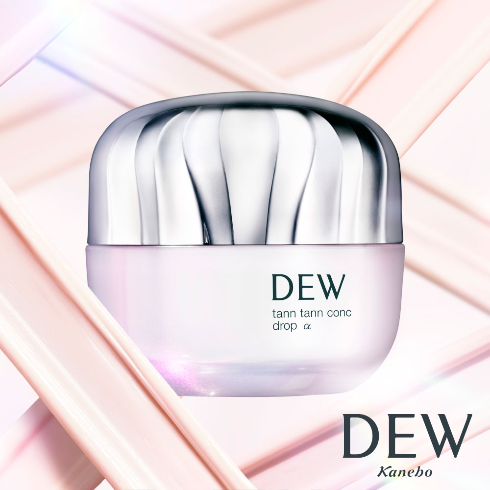 彈潤膜法線雕霜a