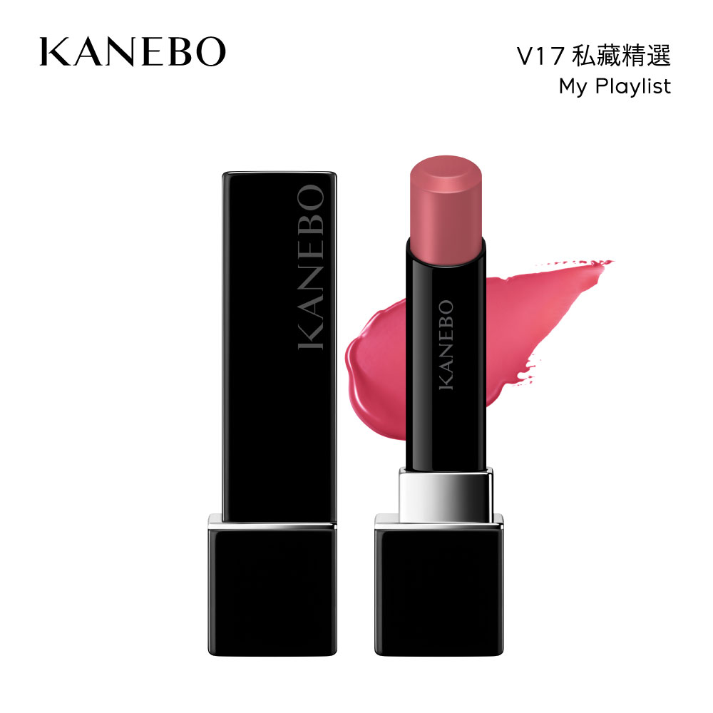 《心跳口紅》#V17 星燦嫣紅活力唇膏 <br>ROUGE STAR VIBRAN