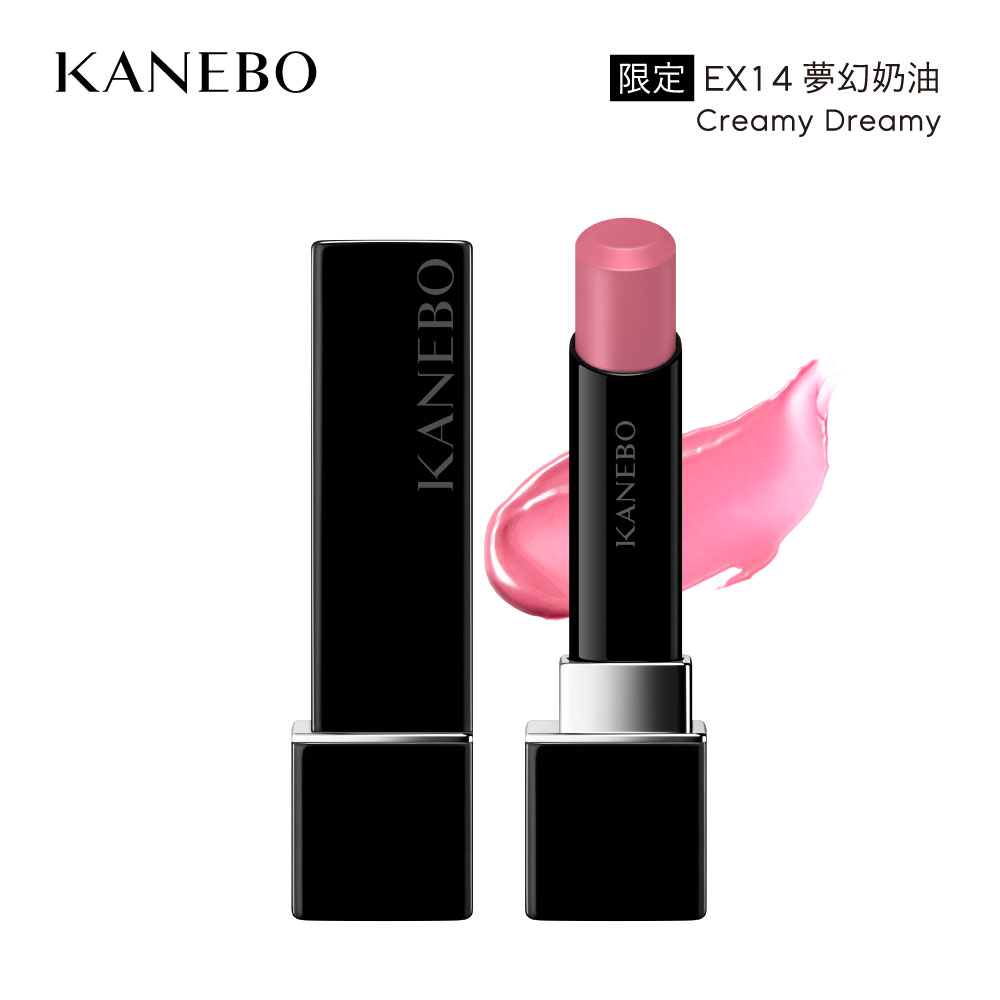 《心跳口紅》#EX14 星燦嫣紅活力唇膏 <br>ROUGE STAR VIBRAN