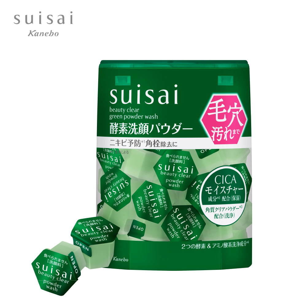 植萃毛孔淨透酵素粉