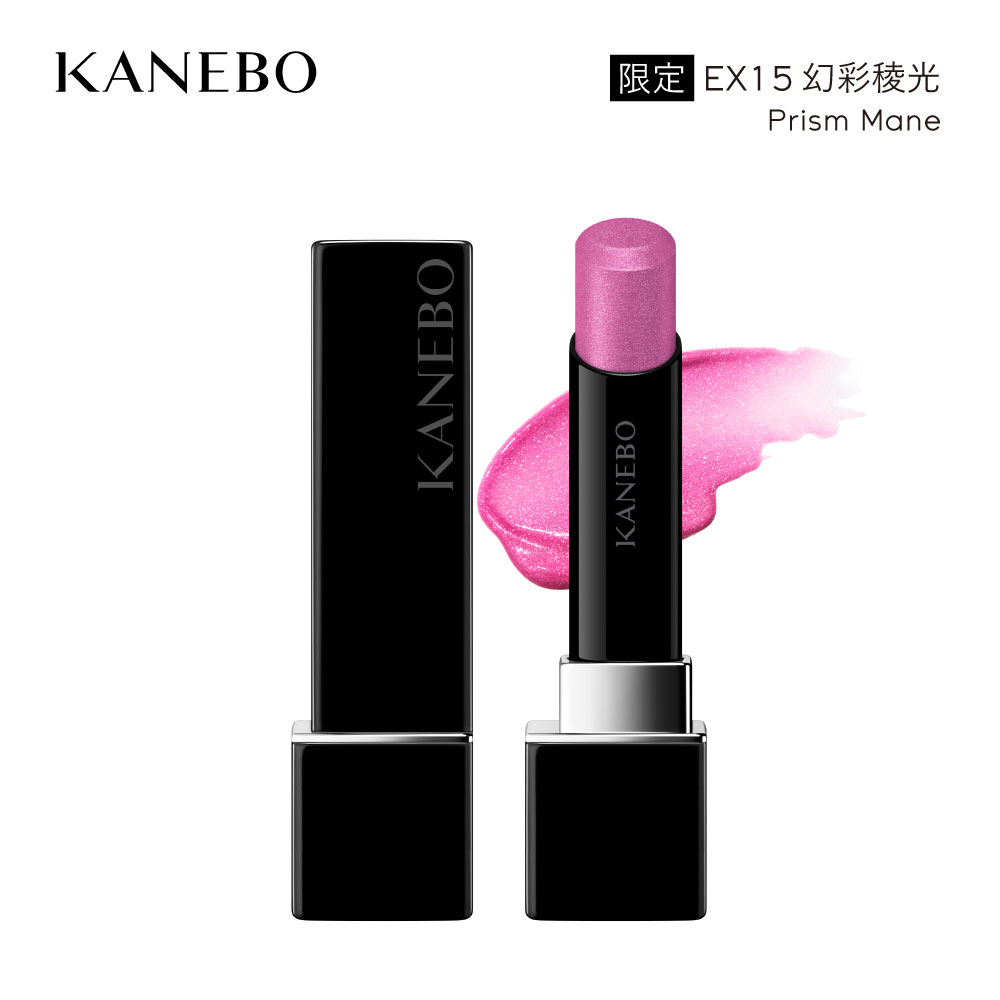 《心跳口紅》#EX15 星燦嫣紅活力唇膏 <br>ROUGE STAR VIBRAN