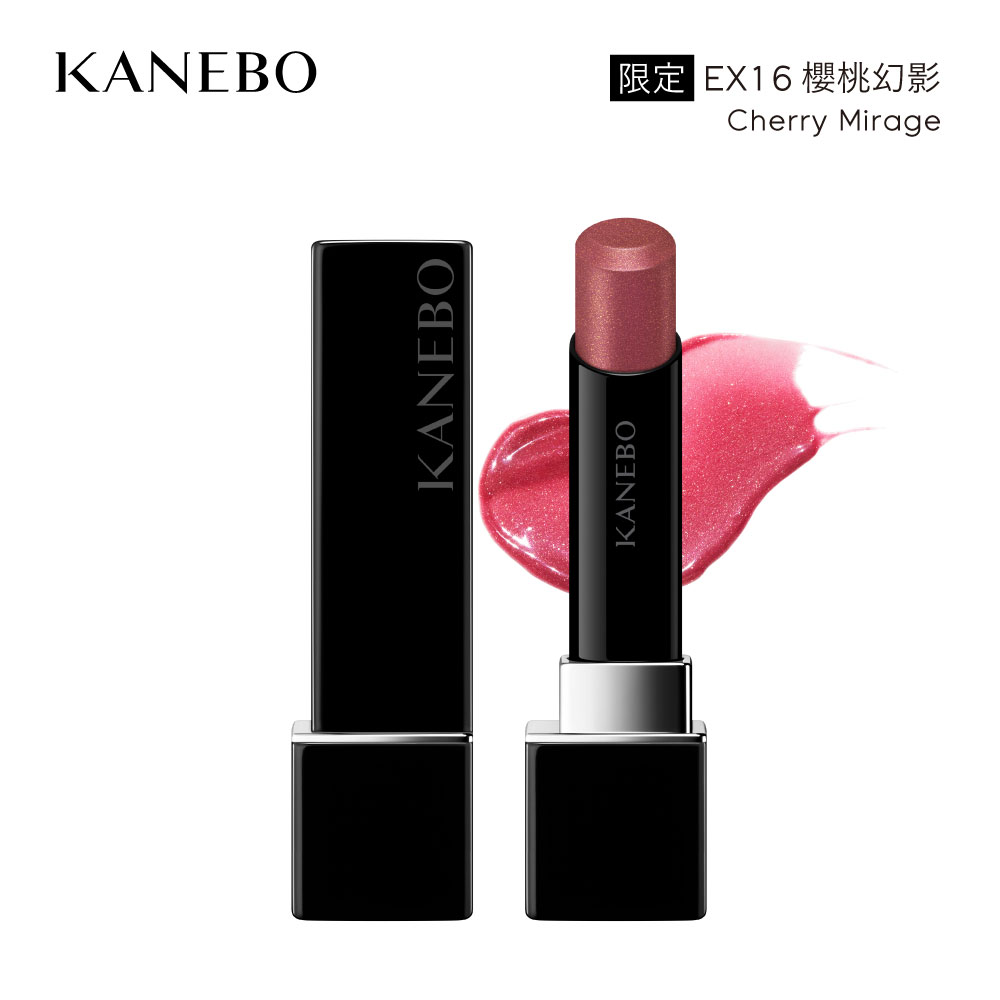 《心跳口紅》#EX16 星燦嫣紅活力唇膏 <br>ROUGE STAR VIBRAN