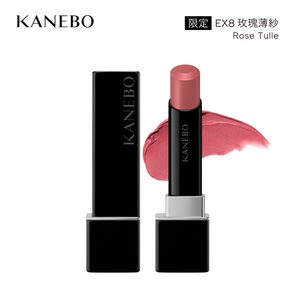 《悸動口紅》EX8 星燦嫣紅悸動唇膏 <br>ROGUE STAR BREATHE